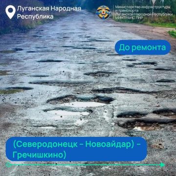 ��� ���������� ������ ���: ������� ����� � ����� �����