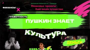 ���������� ���������: ���� ������-�����������