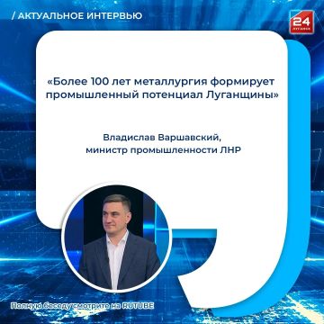 ����������� ���: ��������, ��������� � �������