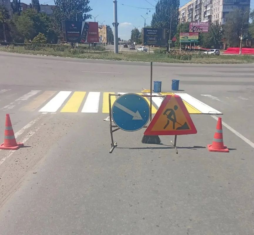 Коммунальными службами проведены работы на территории города Коммунальными службами проведены работы на территории города
