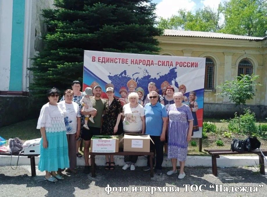 "Наша сила — в единстве и в том, что мы делаем общее дело" - председатель ТОС "Надежда" Татьяна Степацкая