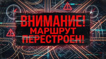 Вниманию пассажиров!. В связи с проведением дорожных работ на участке улицы Тюленина в г. Молодогвардейске, с 17 июля и до окончания ремонта временно изменяются схемы движения автобусных маршрутов № 113 и № 120