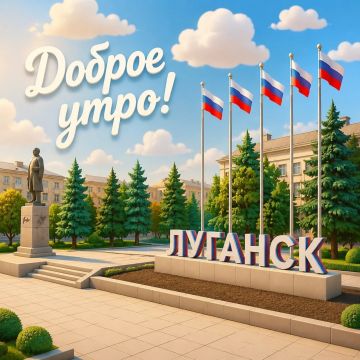 Пусть сегодняшний день будет наполнен светом, теплом, добротой и приятными сюрпризами, которые сделают его по-настоящему особенным