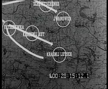 18 июля 1942 года в Красный Луч вошли фашисты