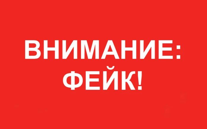 Владимир Чернев: Уважаемые жители Старобельского муниципального округа!