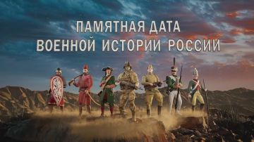 18 июля 1770 у реки Ларга (совр