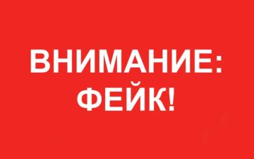 Владимир Чернев: Уважаемые жители Старобельского муниципального округа!