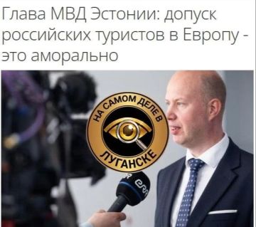 Смысл существования прибалтийских стран - насолить России