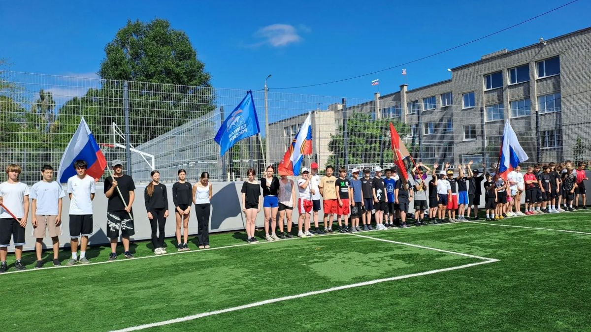 На ФОКОТ прошла городская зарядка, приуроченная ко Дню металлурга На ФОКОТ прошла городская зарядка, приуроченная ко Дню металлурга