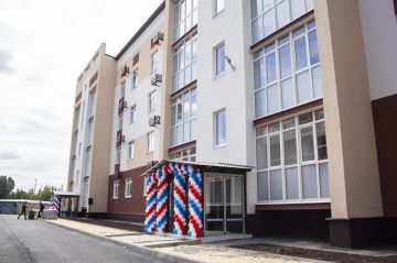 В Луганске начали выдавать ключи от квартир в новом ЖК «Дубрава»