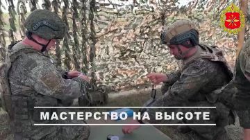 Комплексная тренировка дроноводов: расчеты FPV-дронов группировки «Центр» совершенствуют навыки на полигоне в тылу зоны СВО