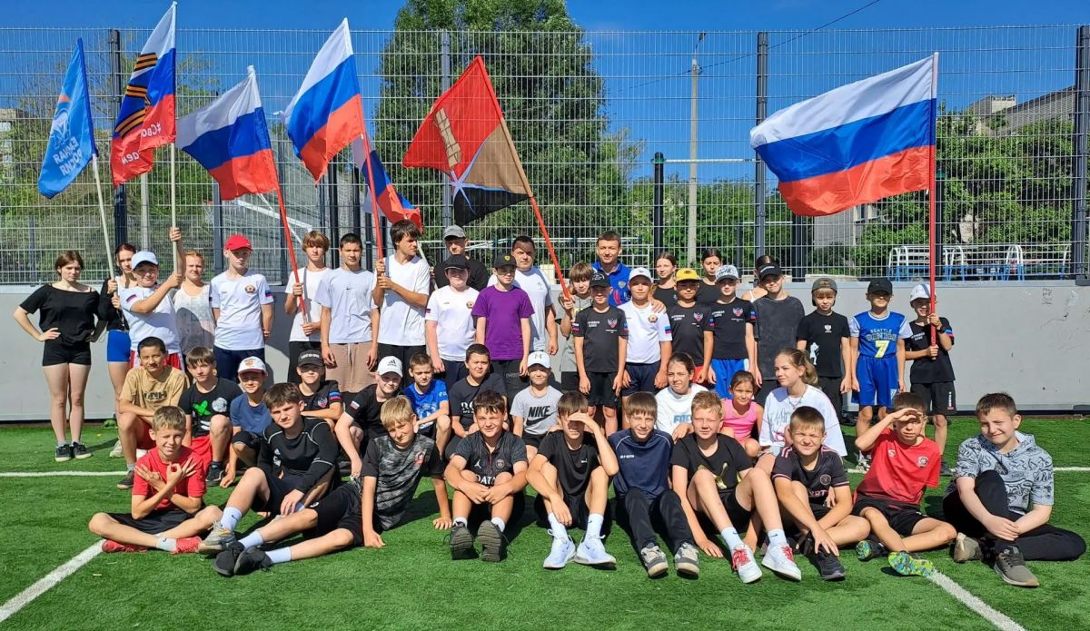 На ФОКОТ прошла городская зарядка, приуроченная ко Дню металлурга На ФОКОТ прошла городская зарядка, приуроченная ко Дню металлурга