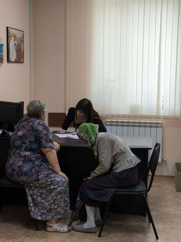 ВСЕРОССИЙСКИЙ ПРИЕМ ГРАЖДАН ВСЕРОССИЙСКИЙ ПРИЕМ ГРАЖДАН