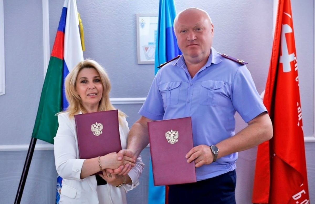 Луганская академия Следственного комитета и Ассоциация юристов России заключили соглашение о сотрудничестве