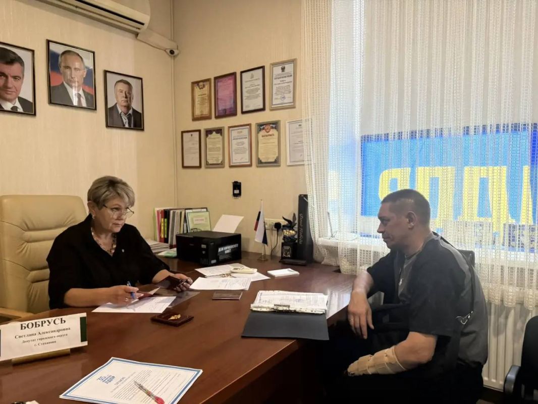 В Стахановском отделении ЛДПР прошел Всероссийский прием граждан В Стахановском отделении ЛДПР прошел Всероссийский прием граждан