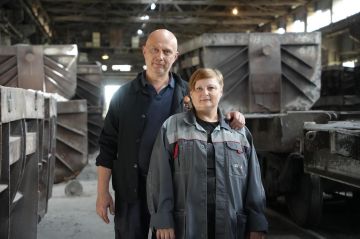 Стахановский завод ферросплавов стал колыбелью их любви