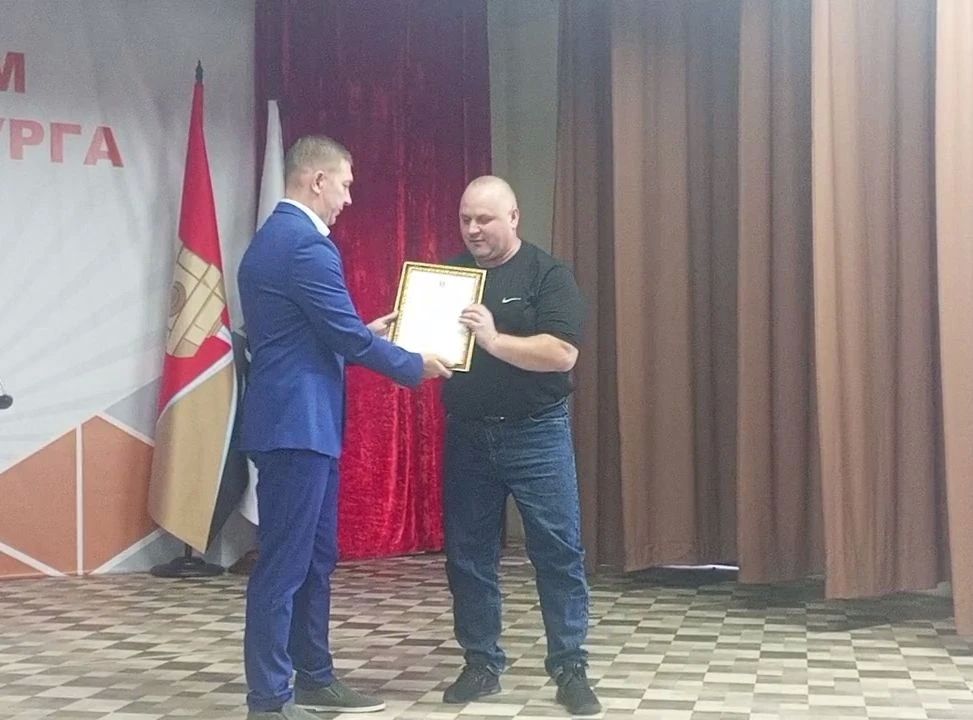 Стальной характер и верность традициям! Стальной характер и верность традициям!