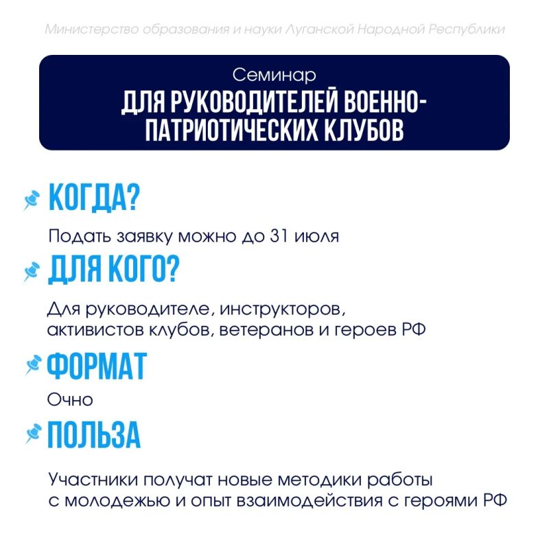 Попробуй свои силы в новых конкурсах Попробуй свои силы в новых конкурсах