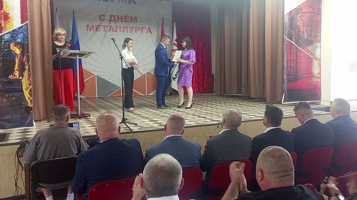 Стальной характер и верность традициям! Стальной характер и верность традициям!