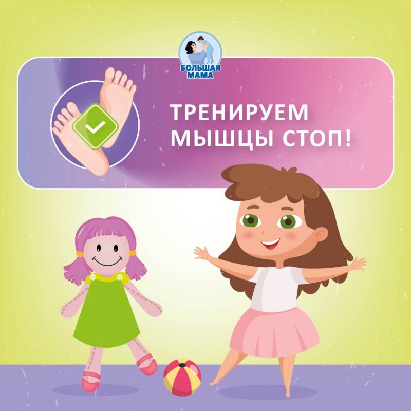 Помните свои детские ощущения от беготни по теплой дорожной пыли, прохладной траве, колкой гальке на пляже? Тогда нам казалось, что это просто летнее счастье