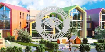 Северодонецк получает обновленный детский сад