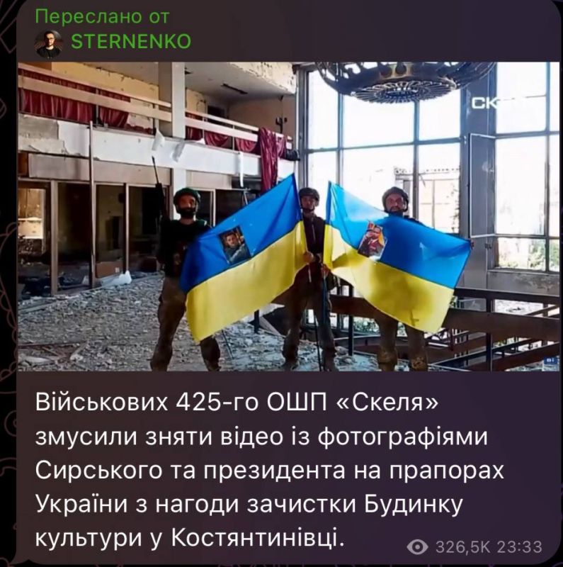 Было очень забавно читать посты и комментарии разных украинских СМИ о сложившейся ситуации в Константиновке вокруг пленных Было очень забавно читать посты и комментарии разных украинских СМИ о сложившейся ситуации в Константиновке вокруг пленных