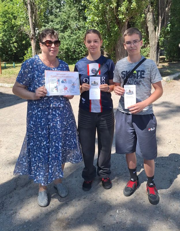 Сотрудники Кировской центральной городской библиотеки провели акцию-предупреждение «Финансовое мошенничество» Сотрудники Кировской центральной городской библиотеки провели акцию-предупреждение «Финансовое мошенничество»