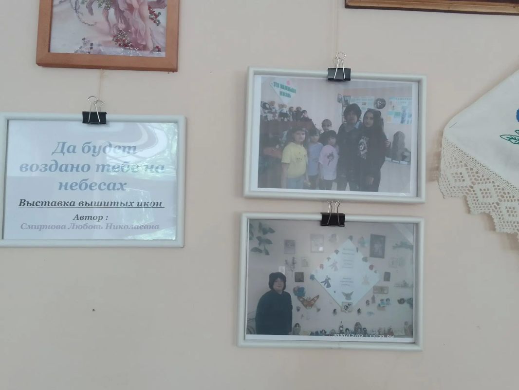 В Чернухинском музее открылась выставка вышитых икон «Да будет воздано тебе на небесах» В Чернухинском музее открылась выставка вышитых икон «Да будет воздано тебе на небесах»