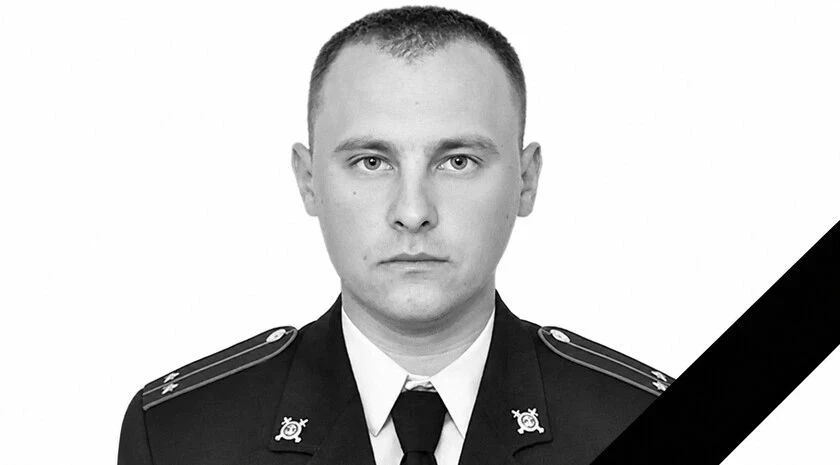 Сотрудник полиции Владислав Кулинич погиб при атаке БПЛА в ЛНР