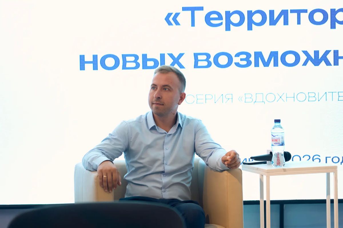 Поговорили о проектах будущего настоящего! Поговорили о проектах будущего настоящего!