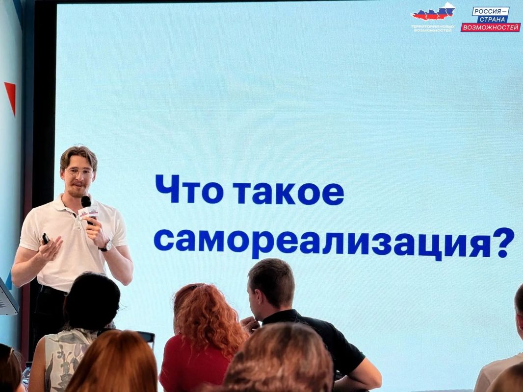 Точки соприкосновения: Президентская платформа помогает госслужащим Луганщины выстроить новую стратегию взаимодействия Точки соприкосновения: Президентская платформа помогает госслужащим Луганщины выстроить новую стратегию взаимодействия