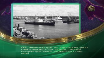 20 июля - этот день в истории