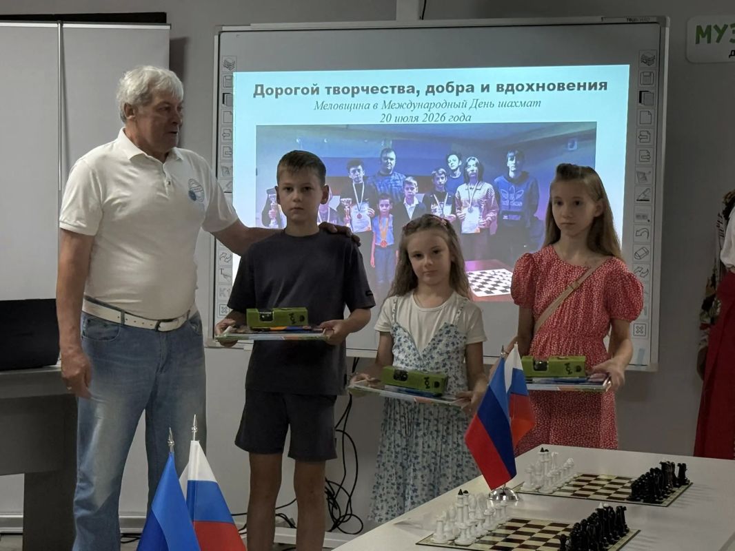 В Меловском МО отметили Международный день шахмат! В Меловском МО отметили Международный день шахмат!