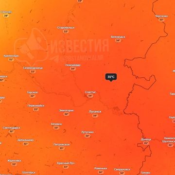 Завтра в ЛНР будет жарко, местами пройдут дожди с грозами