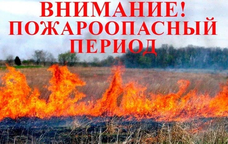 Уважаемые жители городского округа!