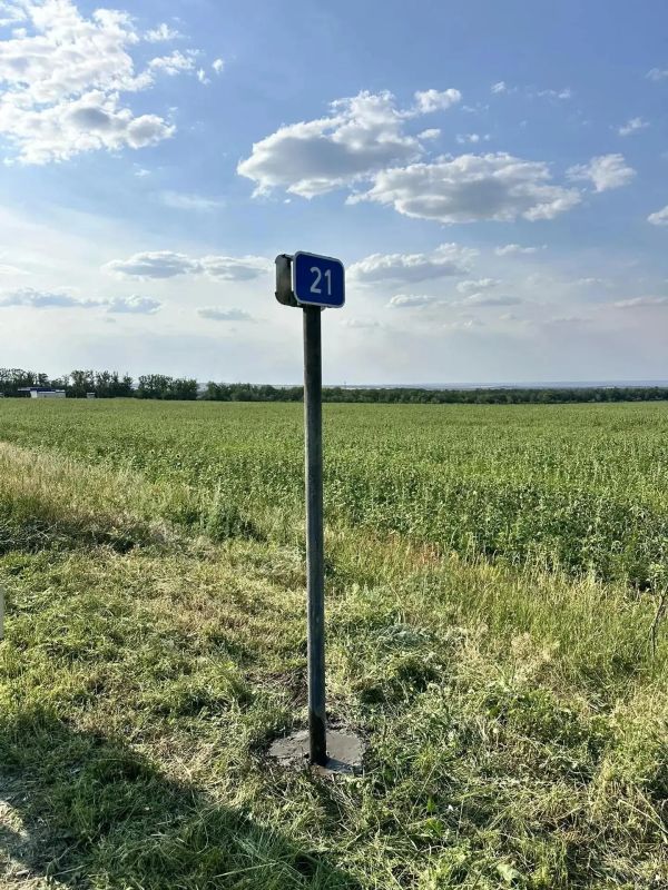 Точность на каждом километре!