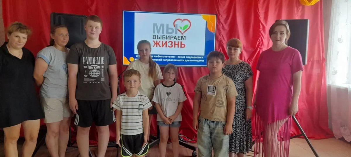 Подросткам рассказали о вреде запрещенных веществ Подросткам рассказали о вреде запрещенных веществ