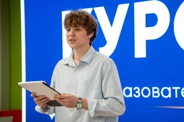 Образовательный проект «Курс 180» для молодых людей, находящихся в трудной жизненной ситуации, стартовал в Луганске