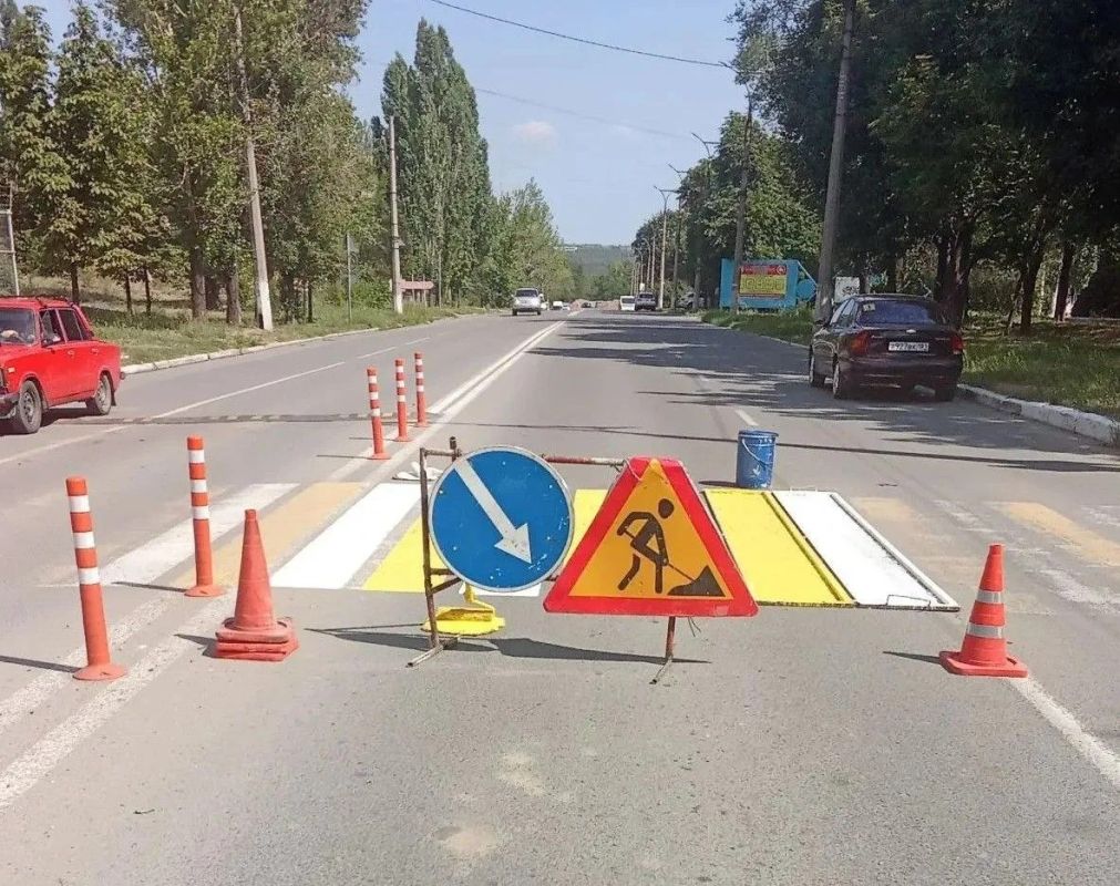 Коммунальными службами проведены работы на территории города Коммунальными службами проведены работы на территории города