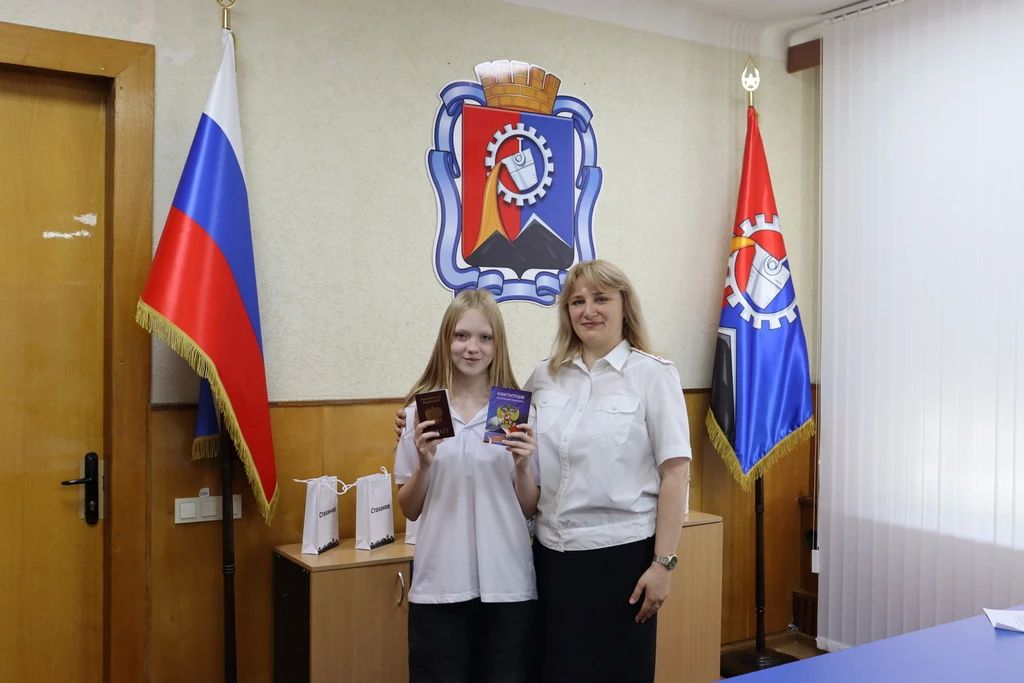 «Быть верным России, уважать её культуру, историю и традиции» «Быть верным России, уважать её культуру, историю и традиции»