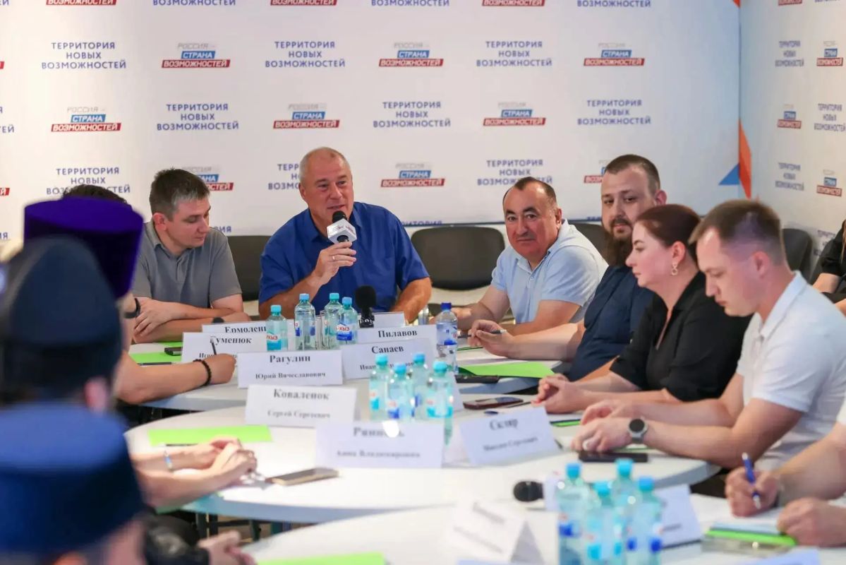 В Луганске состоялось совещание по взаимодействию органов власти в решении межнациональных и межконфессиональных вопросов В Луганске состоялось совещание по взаимодействию органов власти в решении межнациональных и межконфессиональных вопросов