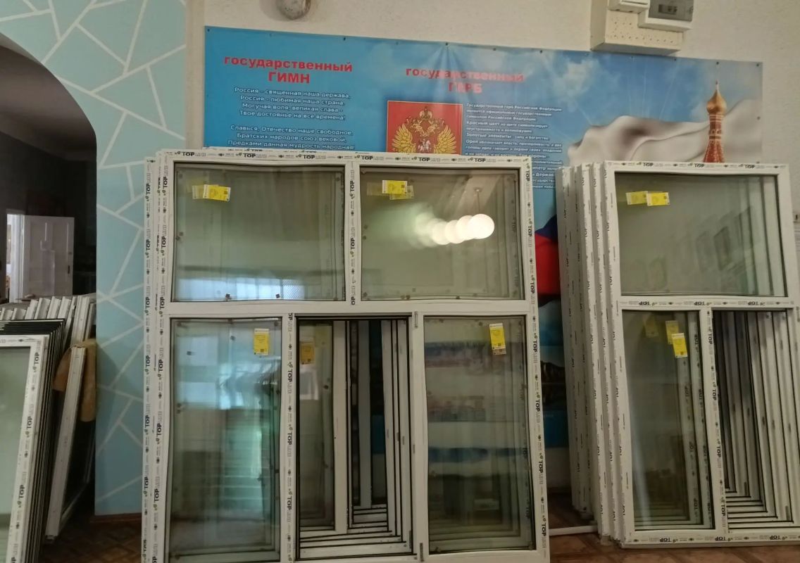 В Ясеновской гимназии им. Ю.В. Стеценко полным ходом идут ремонтные работы В городском округе город Ровеньки продолжается восстановление социально значимых объектов. Одно из образовательных учреждений, где ведутся ремонтные... В Ясеновской гимназии им. Ю.В. Стеценко полным ходом идут ремонтные работы В городском округе город Ровеньки продолжается восстановление социально значимых объектов. Одно из образовательных учреждений, где ведутся ремонтные...
