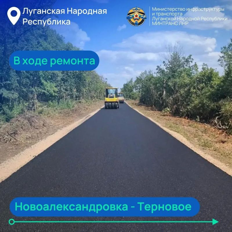 Глава регионального Минтранса Альберт Апшев в формате «до – после» поделился результатами восстановления дорог Глава регионального Минтранса Альберт Апшев в формате «до – после» поделился результатами восстановления дорог