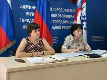 21 июля в Администрации городского округа город Красный Луч состоялось заседание комиссии по увековечиванию памяти о выдающихся личностях, защитниках Отечества и исторических событиях на территории муниципального...