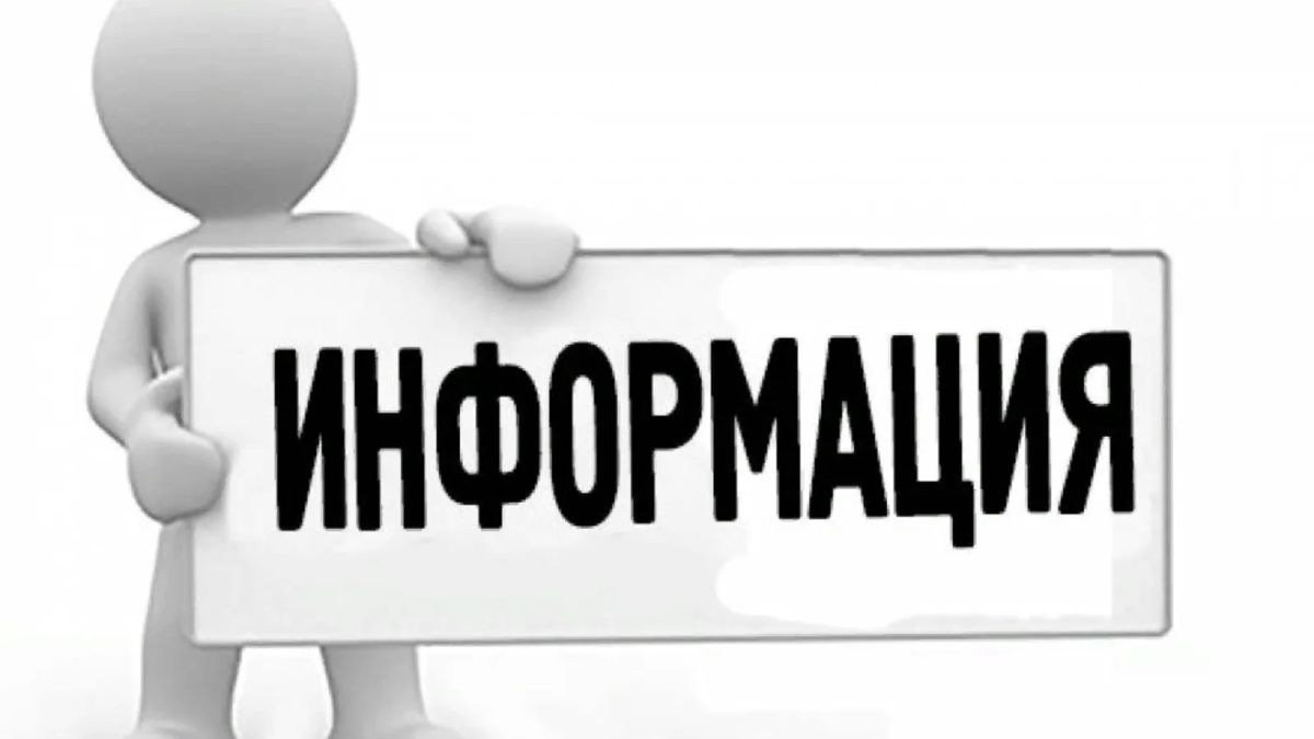 О добровольном ограничении торговой наценки хозяйствующими субъектами