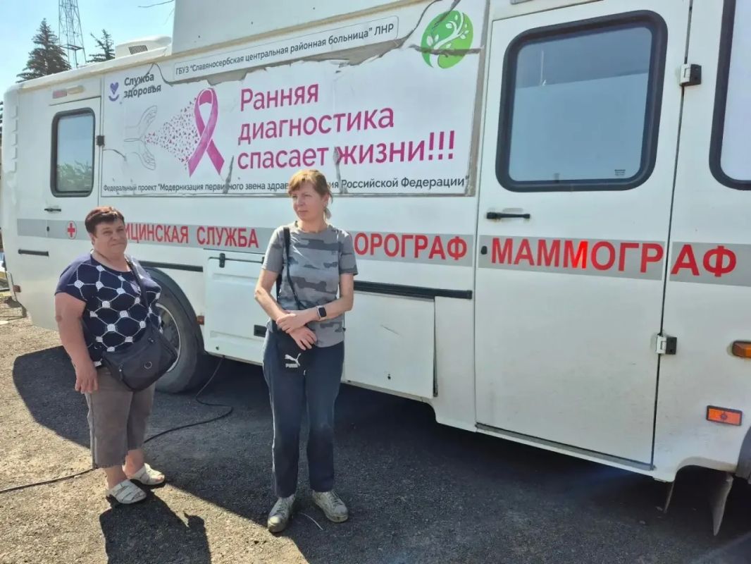 Передвижной комплекс «Флюмамм» Славяносербской ЦРБ работал в пгт