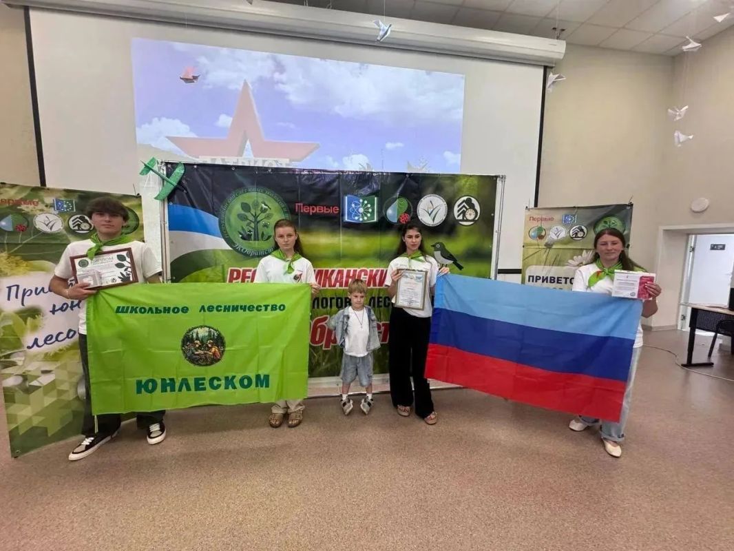 Юные лесоводы из ЛНР приняли участие в Республиканском слёте экологов и лесоводов в Башкортостане Юные лесоводы из ЛНР приняли участие в Республиканском слёте экологов и лесоводов в Башкортостане