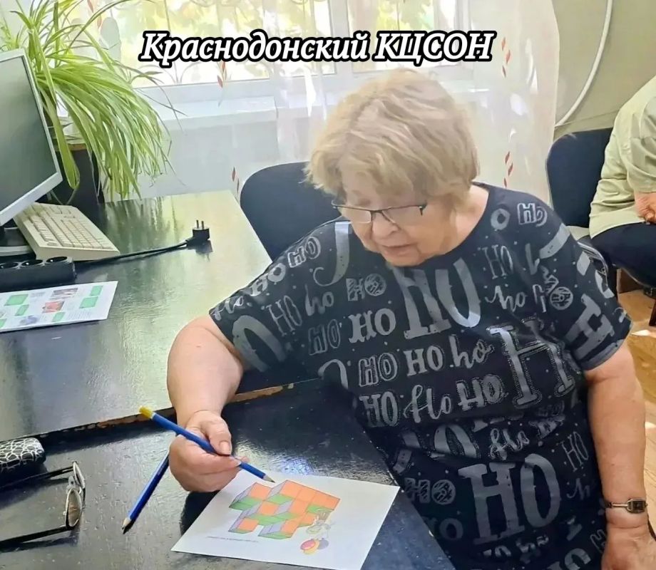 В ритме активного долголетия В ритме активного долголетия