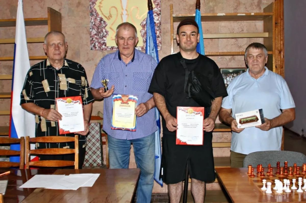 В Молодогвардейске состоялся турнир по шахматам В Молодогвардейске состоялся турнир по шахматам