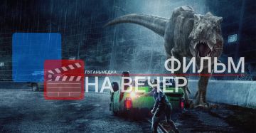 ФИЛЬМ НА ВЕЧЕР: Парк Юрского периода (1993)